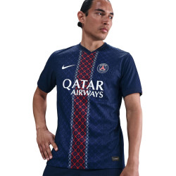 Maillot domicile du PSG 25/26